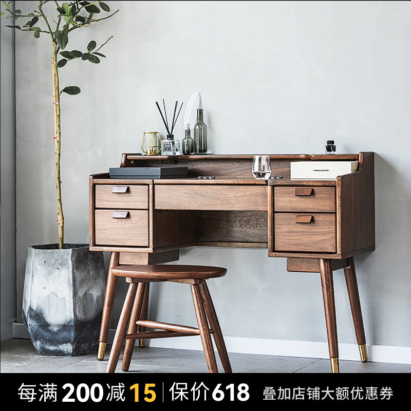 DOJUS Imports Nordic solid wood Makeup Desk Small Family Type Flip Makeup Table Bedroom Minima Modern Desk