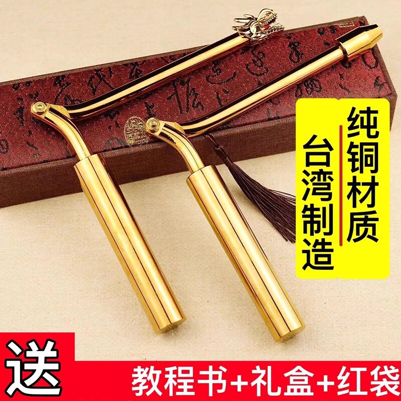 Authentic Feng Shui Ruler, High-Precision Pure Copper Folding Yang Gong Feng Shui Ruler, Detection Rod, Auxiliary Compass, High-Precision Professional Authentic Feng Shui Ruler, High-Precision Pure Copper Folding Yang Gong Feng Shui Ruler, Detection Rod, Auxiliary Compass, High-Precision Professional