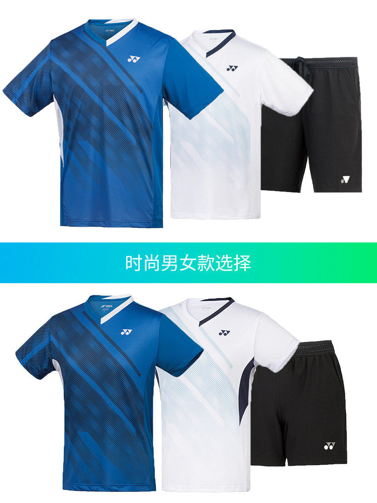New YONEX Unix badminton suit men's sportswear short sleeve T-shirt breathable ball suit