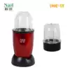 Naiou Chinese and Western medicine milling machine Small household electric grinder Grinding machine Baby food superfine grinding machine