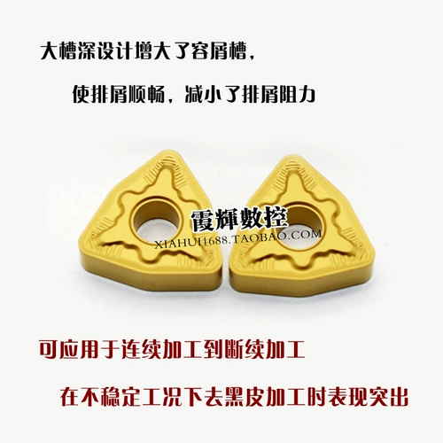 Стальные детали литые стальные лезвия с ЧПУ