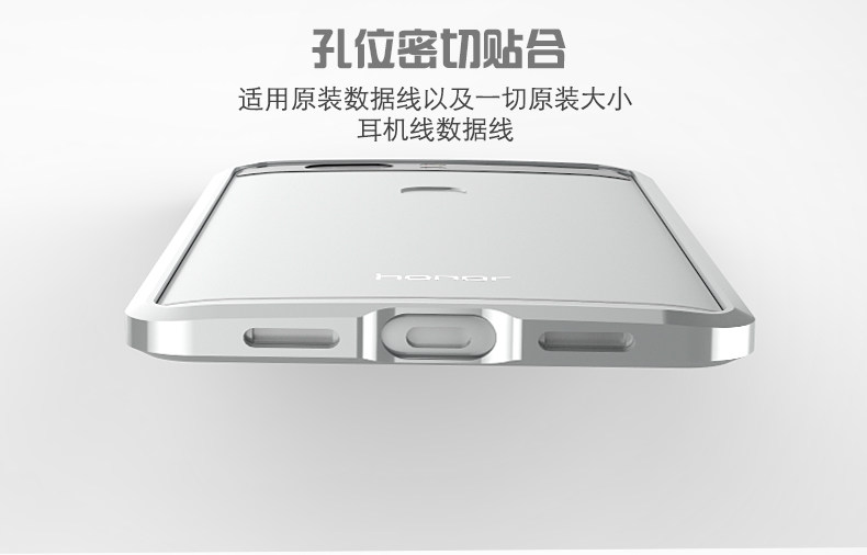 Luphie Blade Sword Slim Light Aluminum Bumper Metal Shell Case for Huawei Honor V8