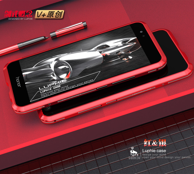 Luphie Bicolor Blade Sword Slim Light Aluminum Bumper Metal Shell Case for Huawei Honor 8