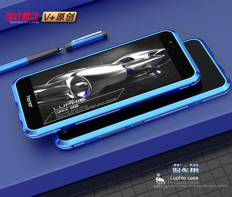 Luphie Bicolor Blade Sword Slim Light Aluminum Bumper Metal Shell Case for Huawei Honor 8