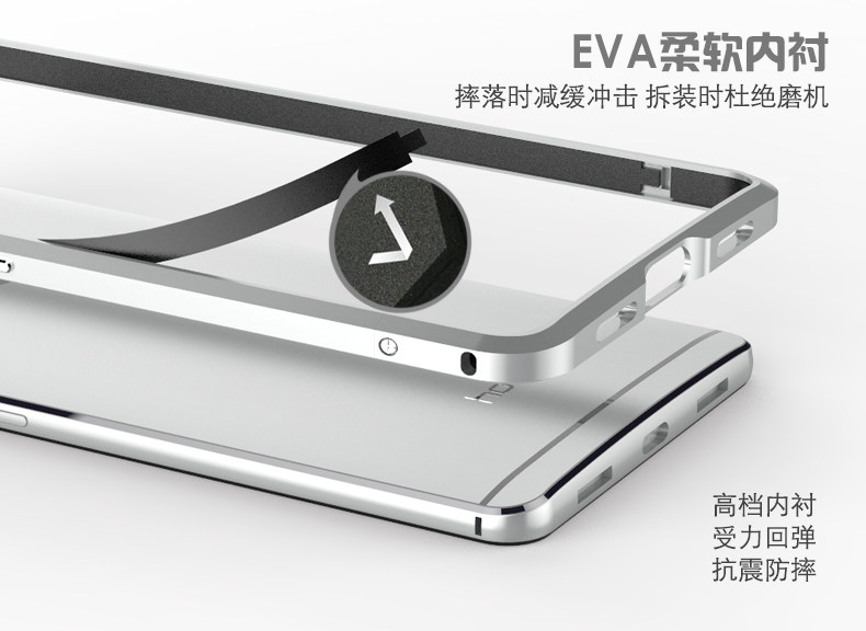 Luphie Blade Sword Slim Light Aluminum Bumper Metal Shell Case for Huawei Honor V8