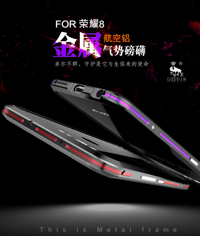 Luphie Bicolor Blade Sword Slim Light Aluminum Bumper Metal Shell Case for Huawei Honor 8