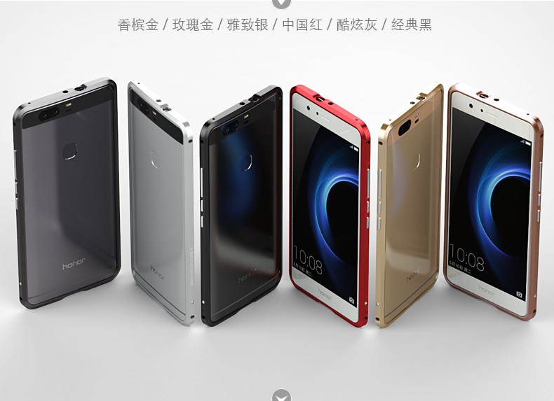 Luphie Blade Sword Slim Light Aluminum Bumper Metal Shell Case for Huawei Honor V8