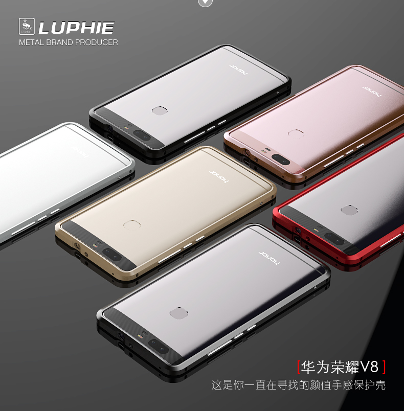 Luphie Blade Sword Slim Light Aluminum Bumper Metal Shell Case for Huawei Honor V8