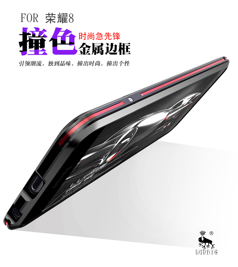 Luphie Bicolor Blade Sword Slim Light Aluminum Bumper Metal Shell Case for Huawei Honor 8