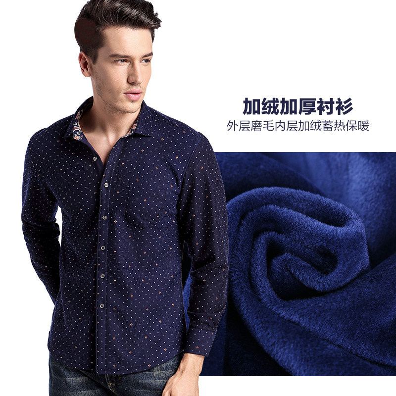 Autumn Winter Youth Men Plus Suede Thickened Warm Shirt Man Long Sleeve Middle-aged Comfort Mill Sweater Blouse Dad Men's Clothing