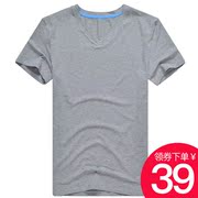 Mens T-shirt mens ngắn tay quanh cổ áo v-cổ áo cơ thể chặt chẽ siêu đàn hồi bông băng rắn màu Mordale nhấn vẻ đẹp triều đáy.