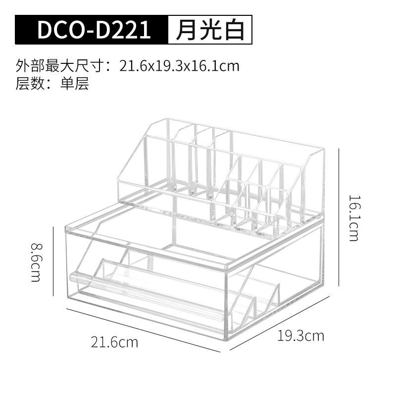 Hộp bảo quản mỹ phẩm Alice son môi để bàn mỹ phẩm chăm sóc da hộp mỹ phẩm trong suốt dung tích lớn hộp phấn mắt Alice kệ mỹ phẩm nhựa kệ trưng mỹ phẩm 