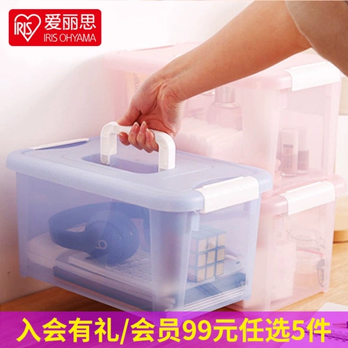 Пластиковый ящик для хранения, маленькая портативная коробка для хранения, 5 шт