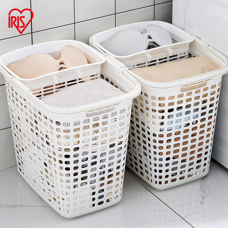 Love Lith Dirty Laundry Basket For Dirty Laundry Containing Basket Toilet Home Dirty Laundry Basket Stains Basket Finishing Partition Bath-Taobao