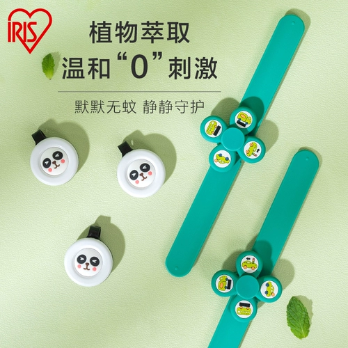 Детское маленькое дорожное средство от комаров для взрослых