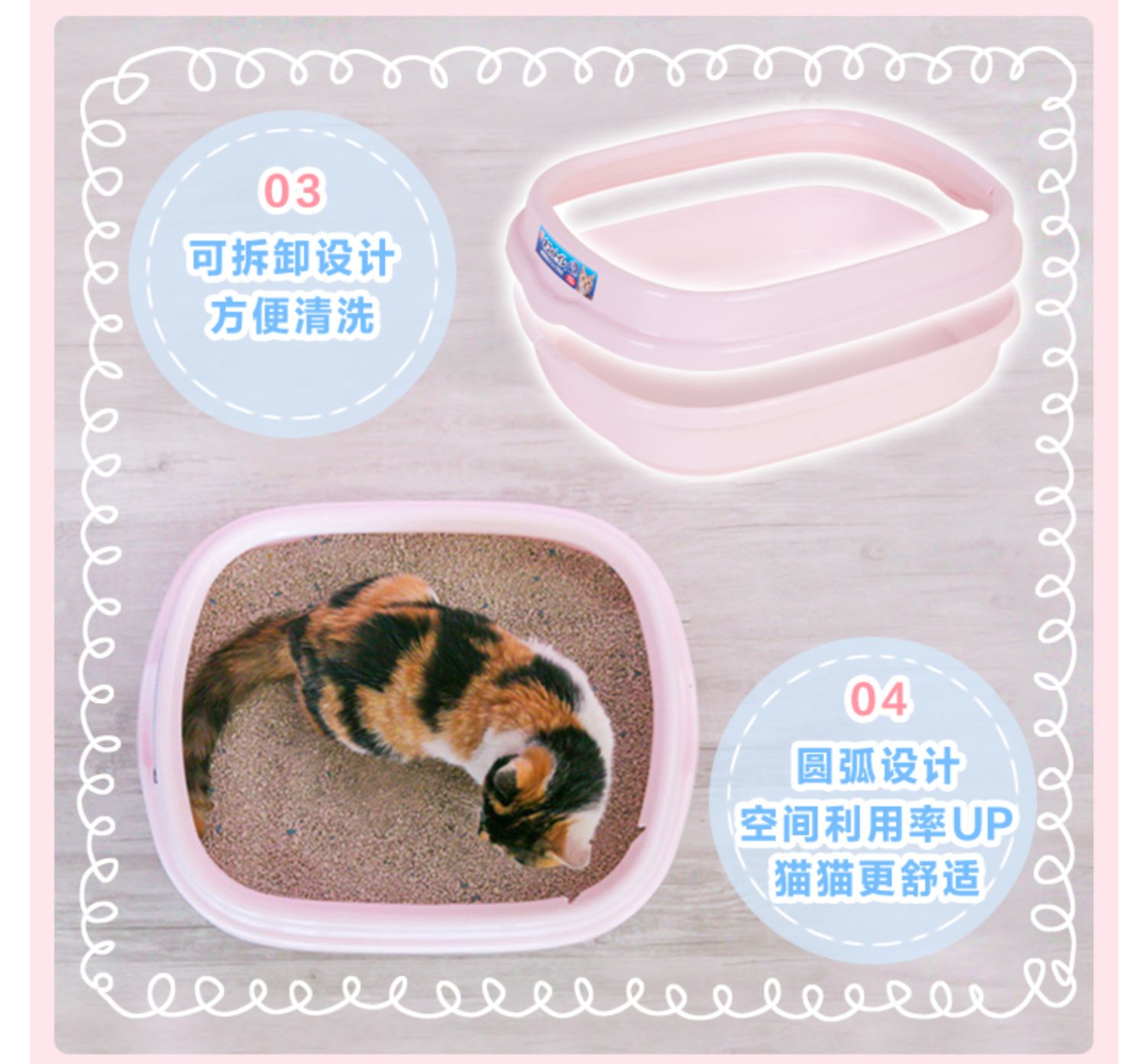 Alice IRIS vật nuôi cung cấp lớn khép kín chống bắn tung tóe hộp xả rác bồn cầu mèo vệ sinh bô - Cat / Dog Beauty & Cleaning Supplies lược gỡ rối lông chó