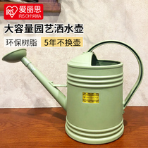 Love Lith minimalist Horticultural flower and grass Watering Flowers Big Capacity Horticultural Spray Alice resin Small Spray Pot