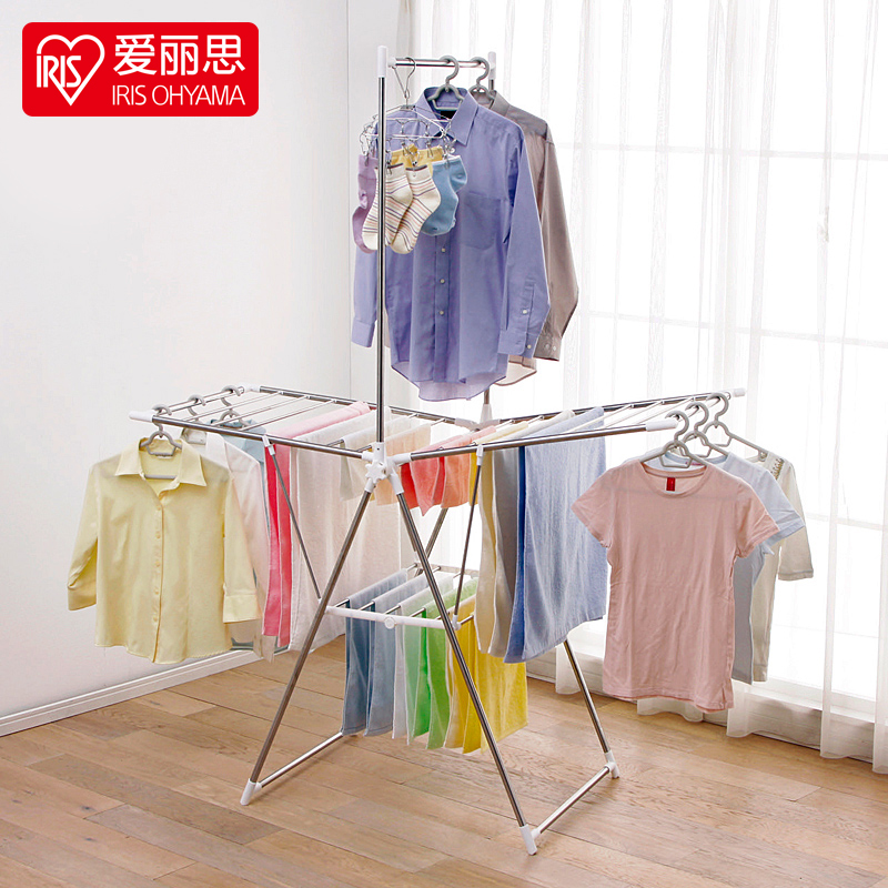 Love Lith IRIS stainless steel clothes hanger floor folding winged drying clothes hanger indoor external ground clotheshorse 