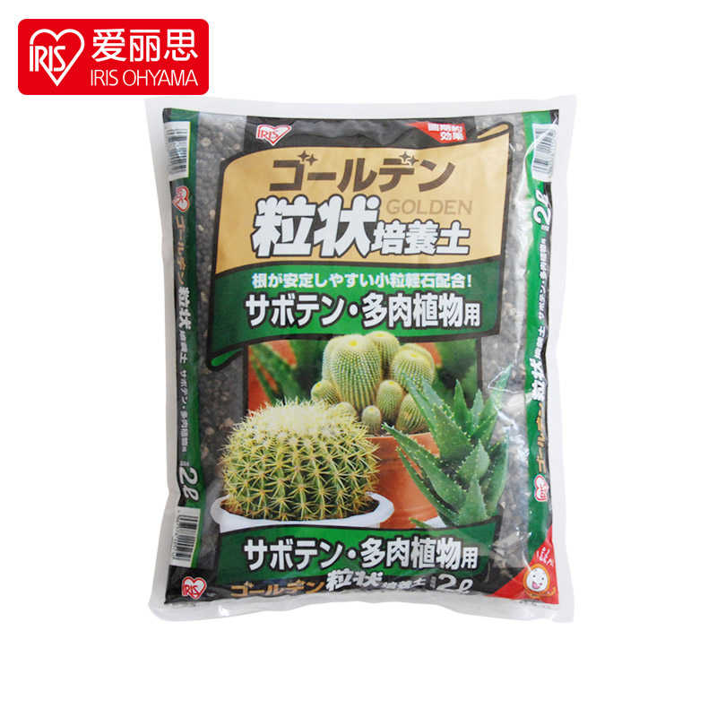 Irisiris 顆粒培養土仙人掌多肉植物營養肥料培養土花土2l 5l
