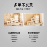 Алиса пластиковая пленка A4 фото мобильный телефон горячий пластиковый пленка загадка самостоятельная бизнес -лицензия Руководство по лицензии ручной работы A3 Прозрачная пластиковая уплотня