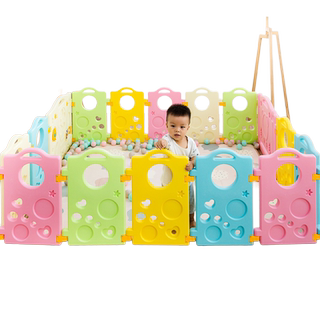 Alice children's playpen indoor toddler safety