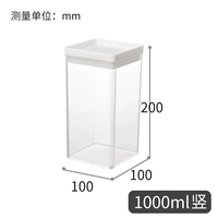 1L Вертикальная