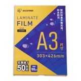 Алиса пластиковая пленка A4 фото мобильный телефон горячий пластиковый пленка загадка самостоятельная бизнес -лицензия Руководство по лицензии ручной работы A3 Прозрачная пластиковая уплотня