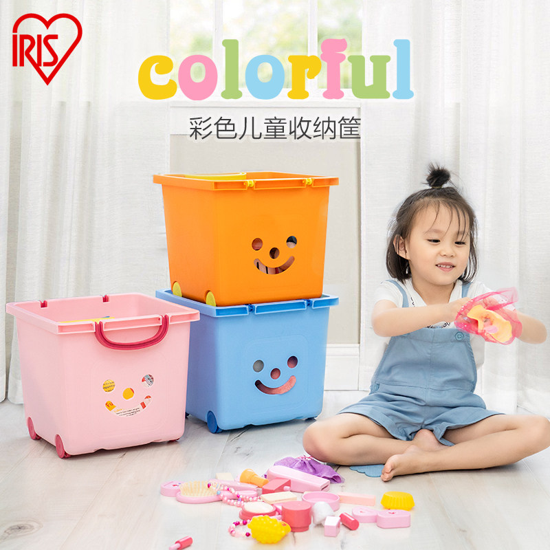 children's toy basket