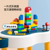 Lego, универсальный конструктор для мальчиков и девочек, игрушка