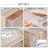 Ящики для хранения ящика Alice Прозрачный шкаф шкаф