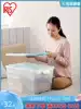 IRISIRIS king size clothes plastic transparent storage box Household finishing box Car storage box with lid