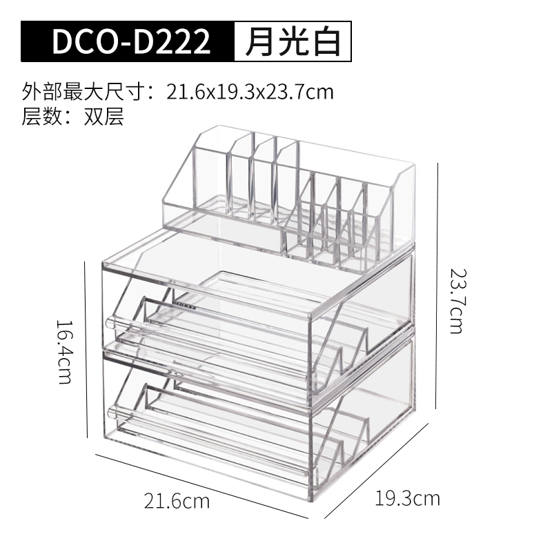 Hộp bảo quản mỹ phẩm Alice son môi để bàn mỹ phẩm chăm sóc da hộp mỹ phẩm trong suốt dung tích lớn hộp phấn mắt Alice kệ mỹ phẩm nhựa kệ trưng mỹ phẩm 