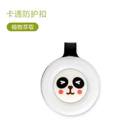 [Mosquito Repellent Buckle] Бычья пряжка*1 Установка