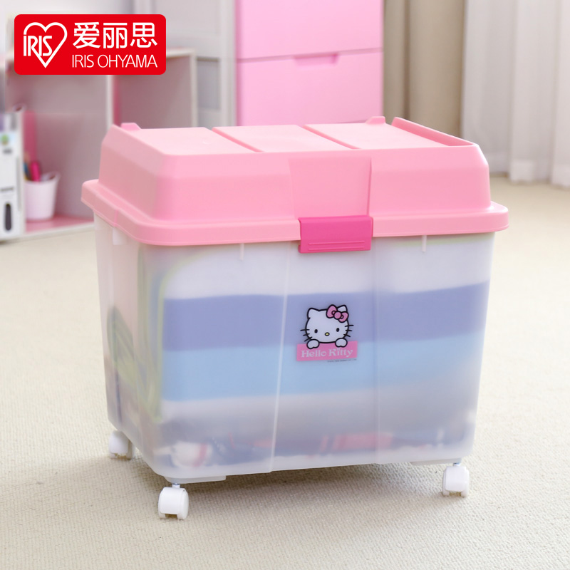 IRISIRIS Large Transparent Plastic Large Capacity Children's Removable Toy Storage Box Clothes Organizer