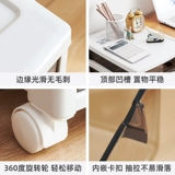 Файл шкаф шкафа ящика канцелярских товаров за столом Elysee может переместить пластиковый шкаф для хранения игрушек с закусками