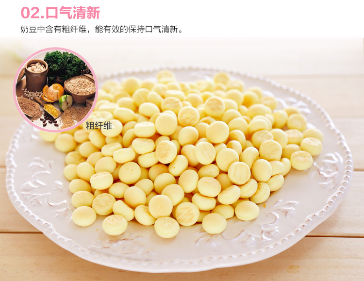 Alice IRIS thú cưng ăn nhẹ bánh quy chó mol sữa hương vị chó nhỏ huấn luyện chó ngoài hôi miệng BPC450 - Đồ ăn vặt cho chó đồ ăn vặt cho chó poodle