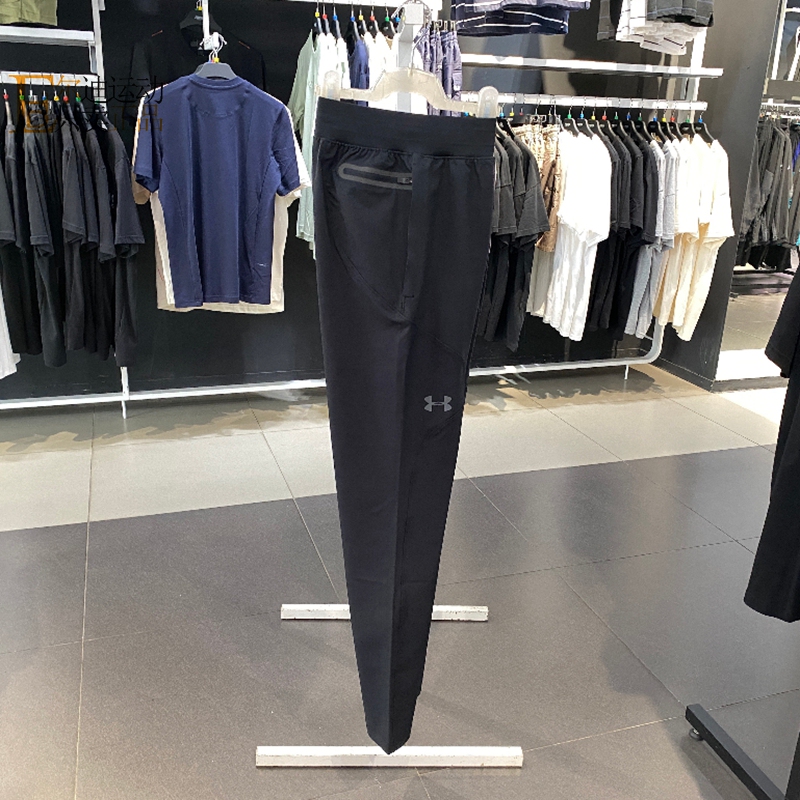 Under Armour Ua Men's New Comfortable Sports Training Fitness Casual Breathable Pants 1352028 Under Armour Ua Men's New Comfortable Sports Training Fitness Casual Breathable Pants 1352028
