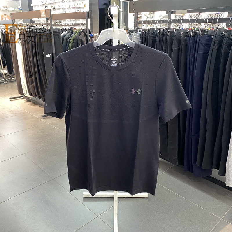 Under Armour Ua Rush Seamless Men's Training Quick-Drying Sports Short-Sleeve T-Shirt 1376781-001-100