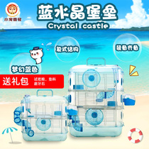 JOLLY Zuli blue crystal fortress Golden hamster cage bear double three-story villa tunnel cage with external bathroom