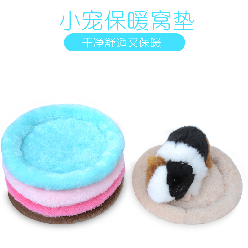 Hamster nest mat Small pet nest Comfortable warm cotton nest bed Hedgehog Guinea pig Squirrel Chinchilla Rabbit round cotton mat