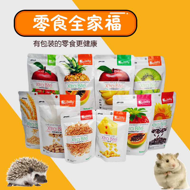 Hamster Hedgehog Fruit Snacks Rabbit Chinchillas Strawberry Papaya Banana Apple Sunflower Seeds Melon Seeds Molar Supplies