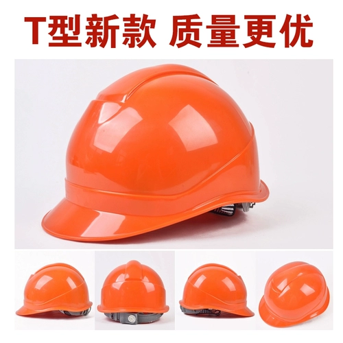 ABS CIFFIC STAICE CONSTRUCTION HAT Строительство Ведущее супер -шлем о доставке шлема Электрик.