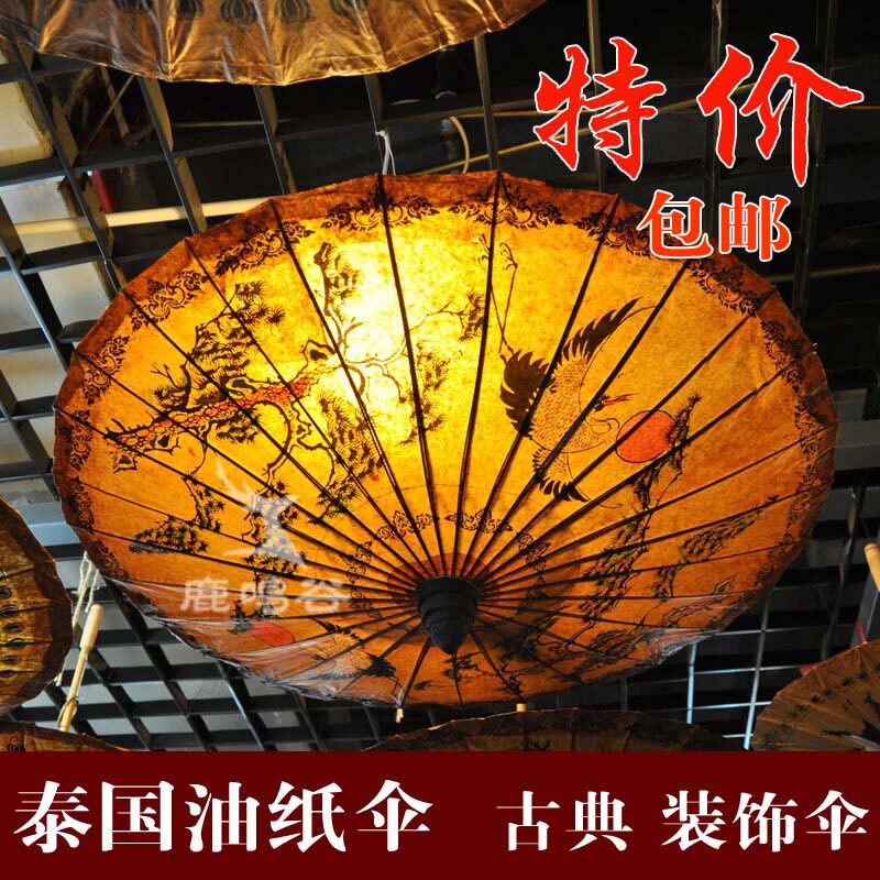 Thai oil paper umbrella Classical decorative umbrella Umbrella craft umbrella rainproof restaurant photography dance umbrella Mid-Autumn Special