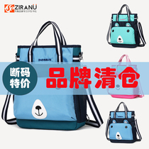 Special price clearance for children Tutorial Bags Carry-on Bags back elementary school Campus Remedial Kits Cute Rabbit Skewed Cross Bags
