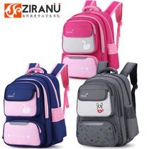 Tailstock Clearing House Han Edition Fashion Elementary School Childrens School Girls Three To Sixth-grade Boy Pressure Relief Spine Child Light