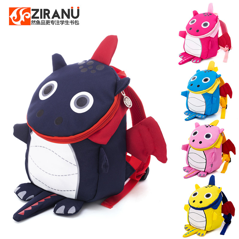 Kindergarten dinosaur schoolbag to prevent lost boys and girls children 1-2 years old cute snacks backpack mini 3-4-5