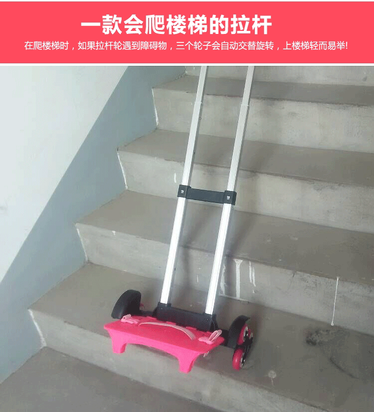 Детский чемодан None