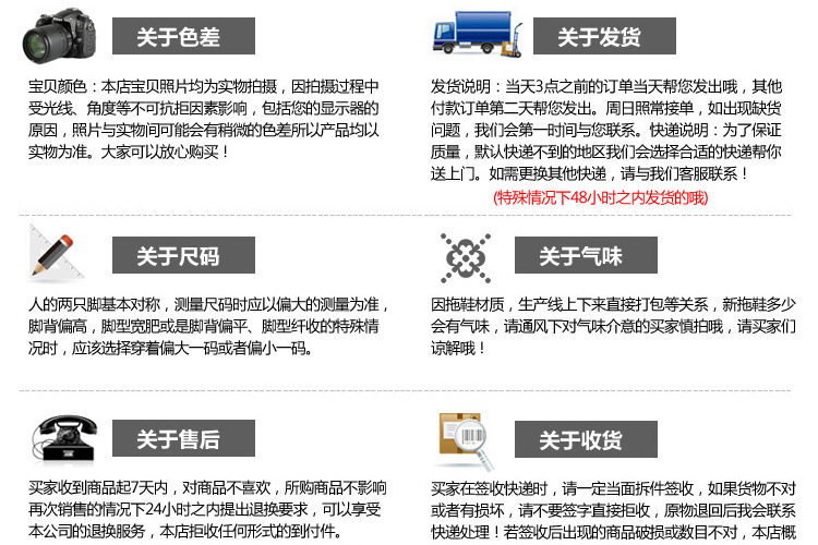 Chaussons enfants en autre pour été - semelle caoutchouc Wear - Ref 1028225 Image 10