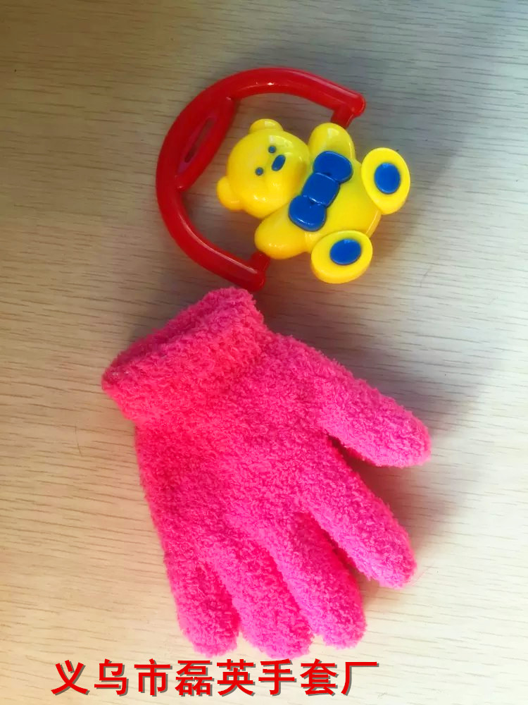 Gants pour enfants en velours - Ref 2145031 Image 42