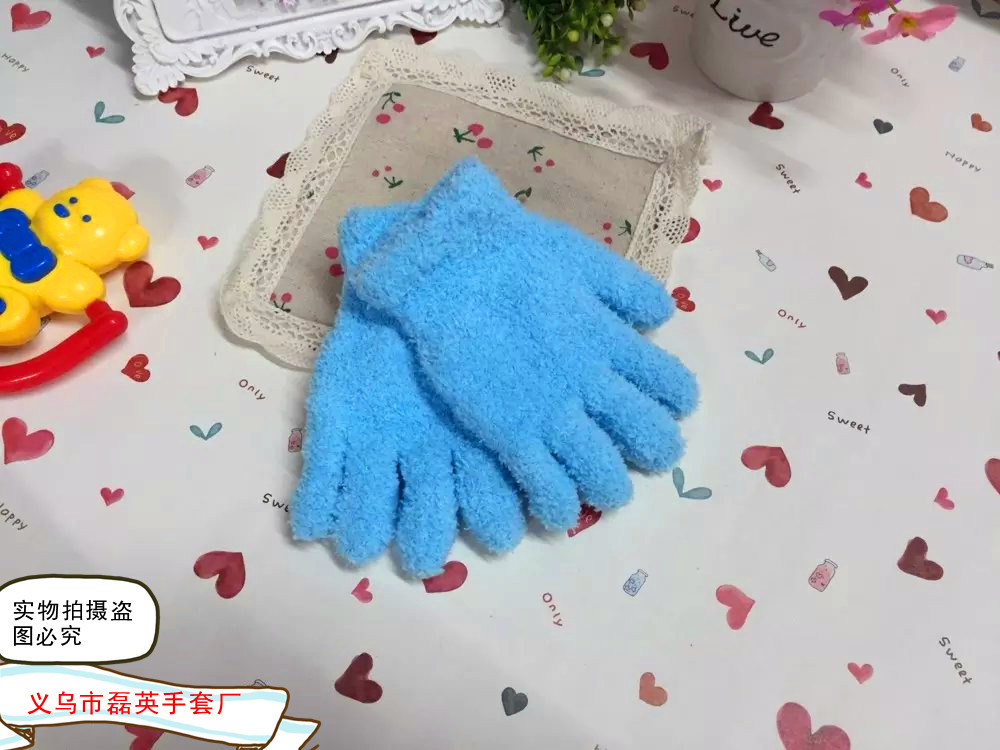 Gants pour enfants en velours - Ref 2147108 Image 28